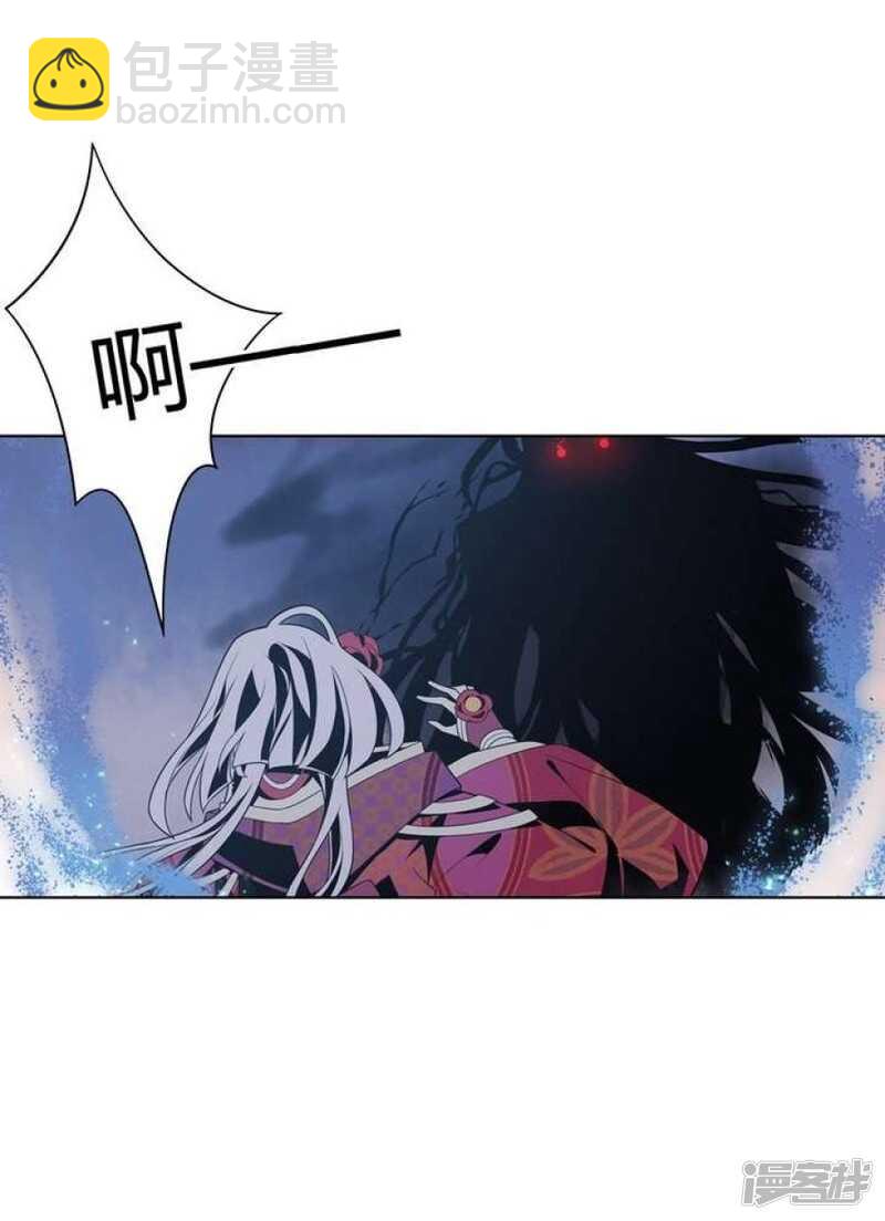 第36话 你蠢哭我了-第36话