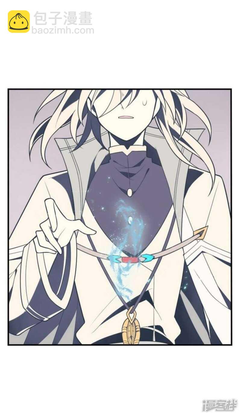 第36话 你蠢哭我了-第36话