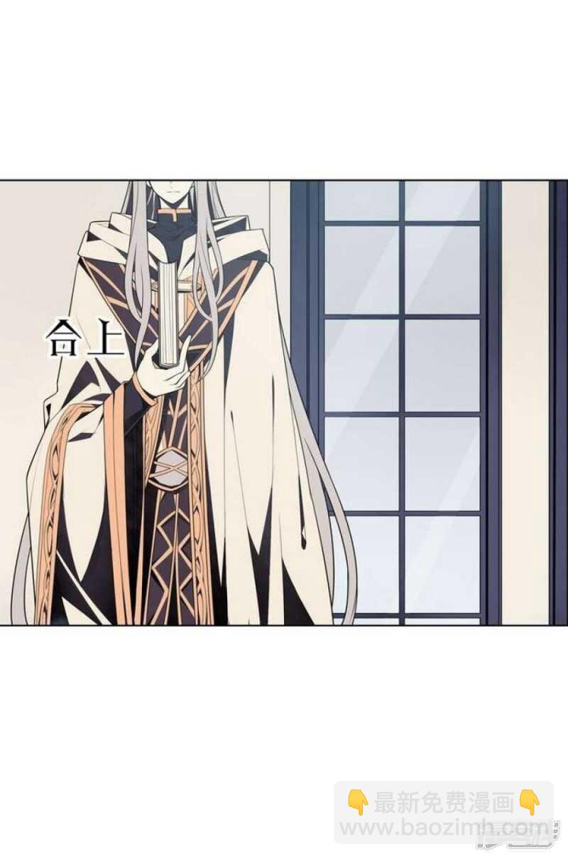 第36话 你蠢哭我了-第36话