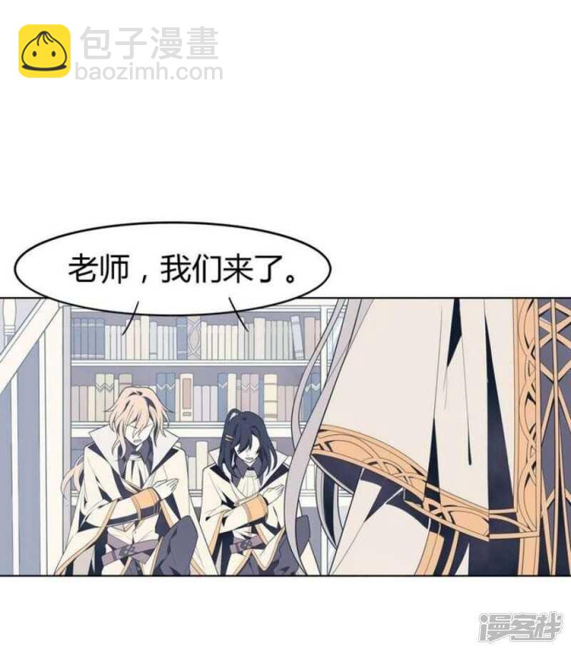 第36话 你蠢哭我了-第36话