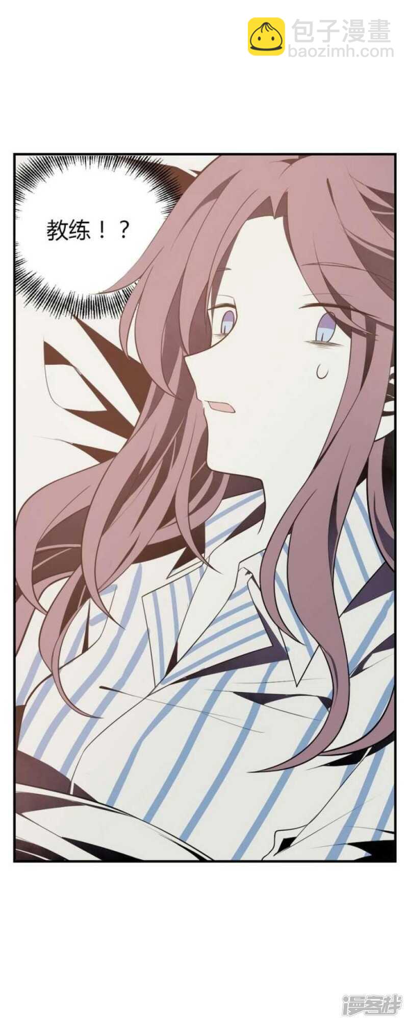 第38话 健魂钉-第38话