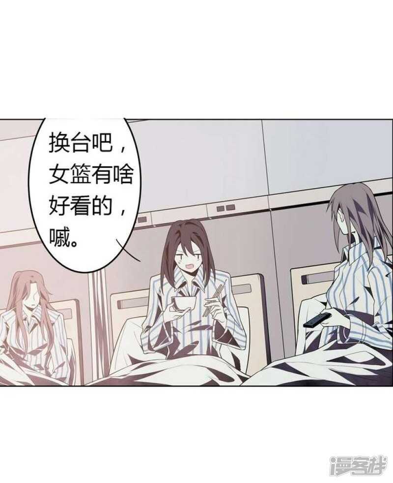 第38话 健魂钉-第38话