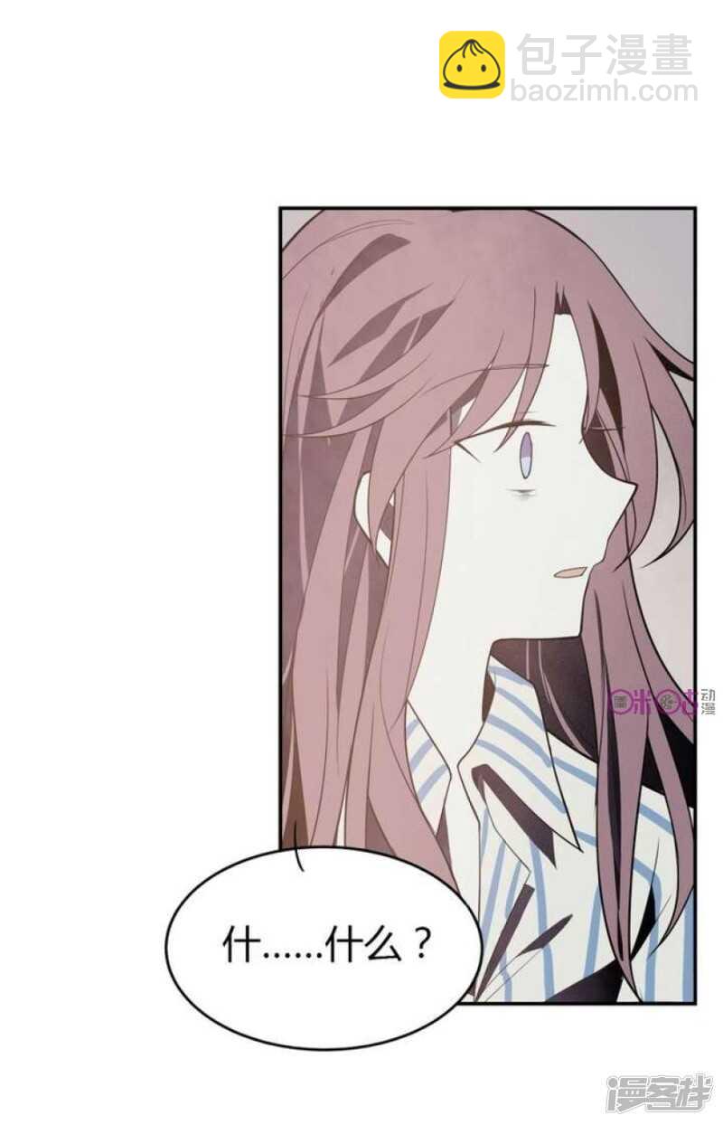 第38话 健魂钉-第38话