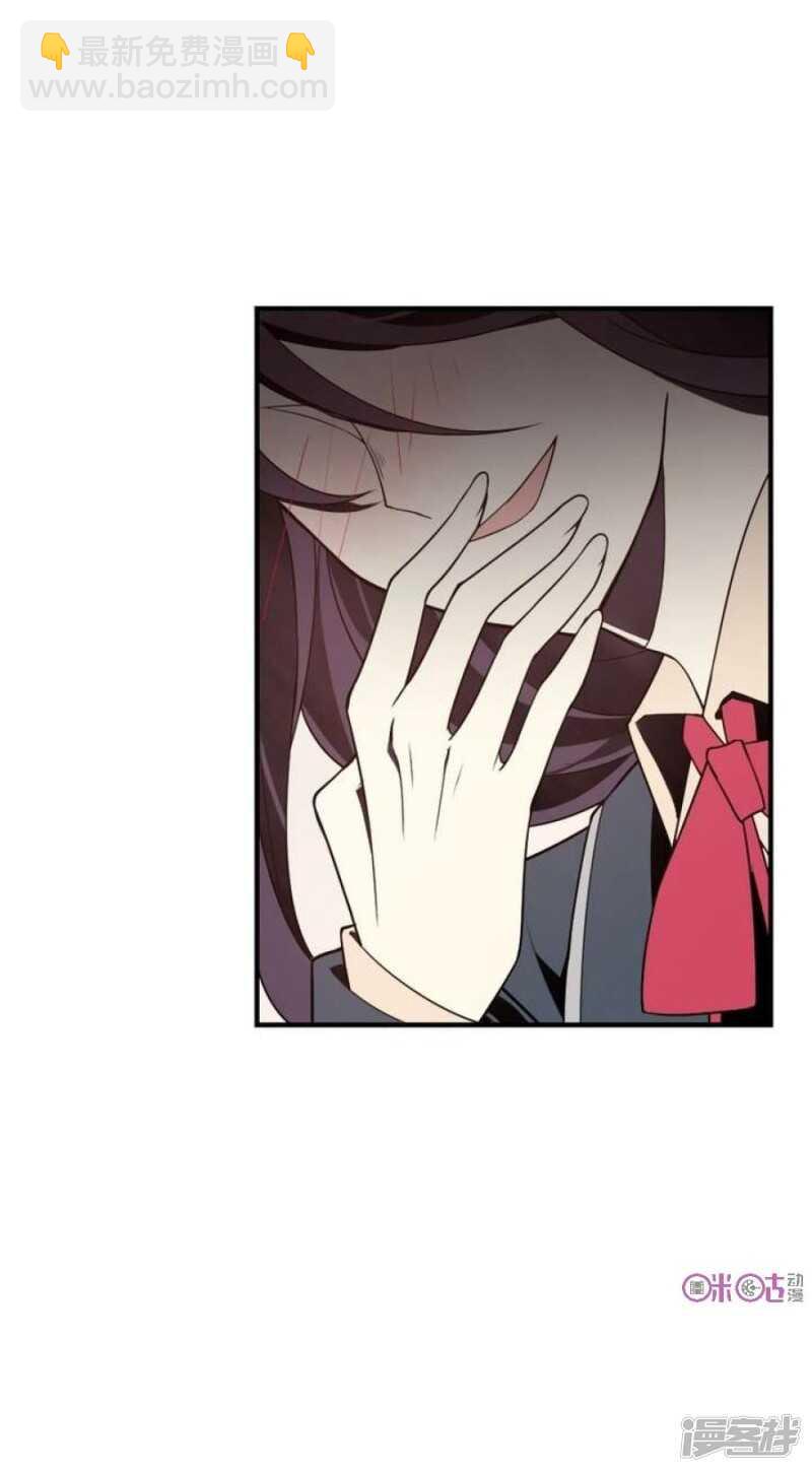 第38话 健魂钉-第38话