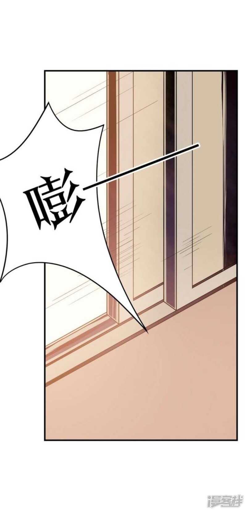 第40话 臣服-第40话