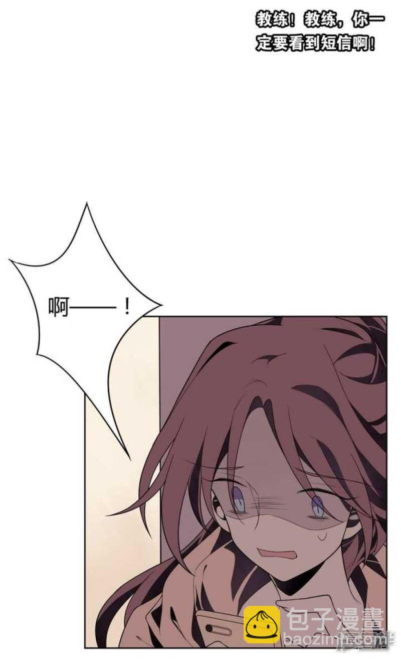 第40话 臣服-第40话