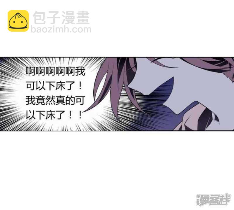 第40话 臣服-第40话