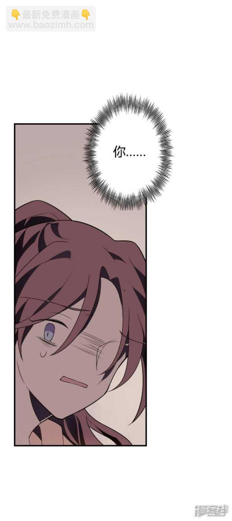 第40话 臣服-第40话