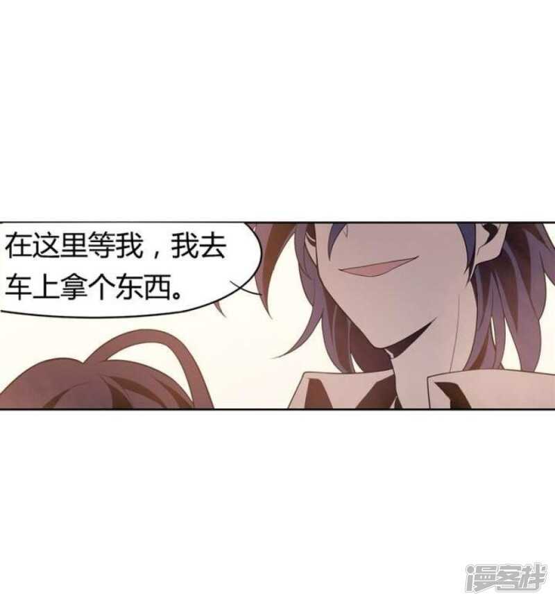 第40话 臣服-第40话