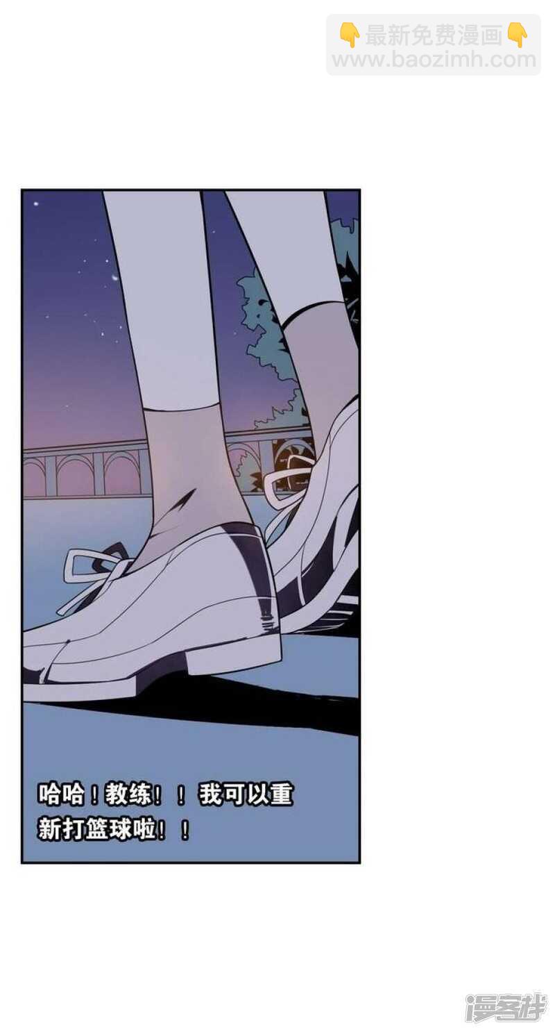 第40话 臣服-第40话