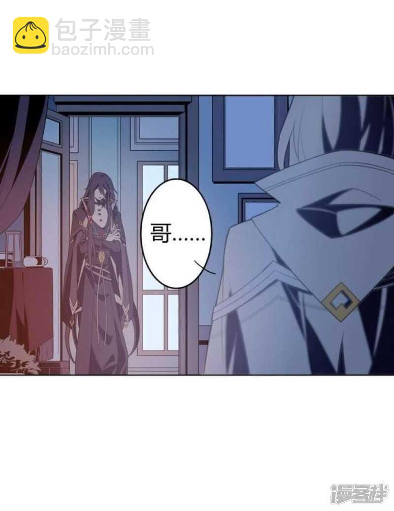 第42话 罪恶请让我来背负-第42话