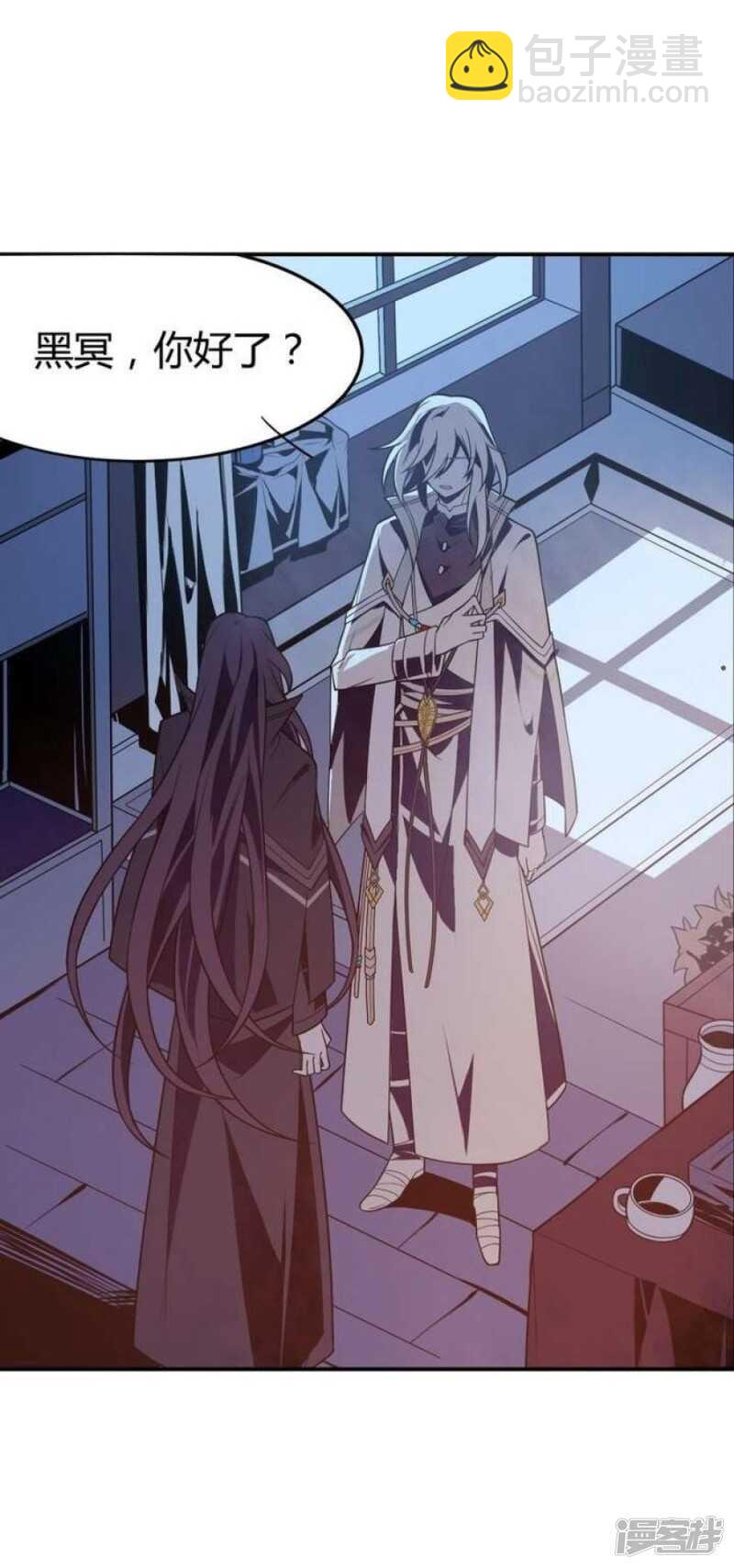 第42话 罪恶请让我来背负-第42话