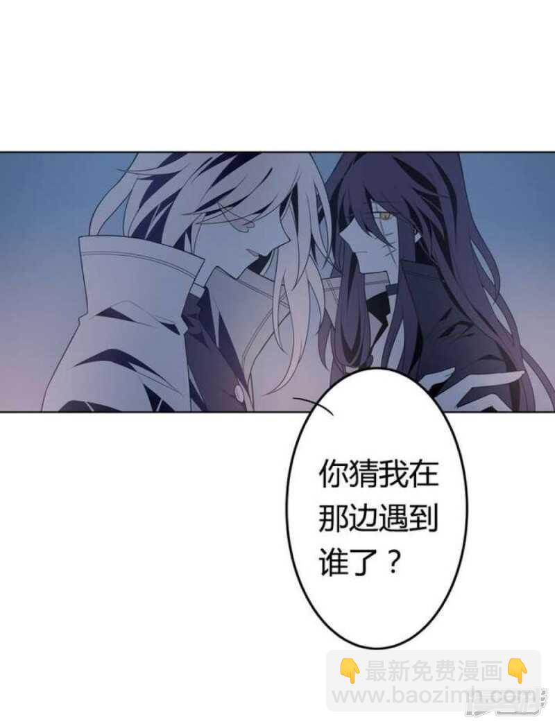 第42话 罪恶请让我来背负-第42话