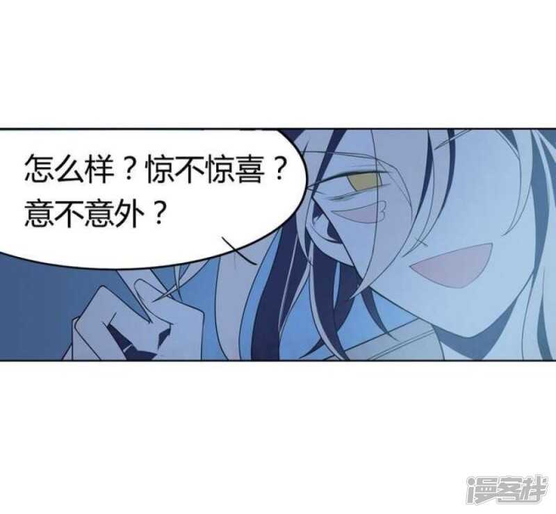 第42话 罪恶请让我来背负-第42话