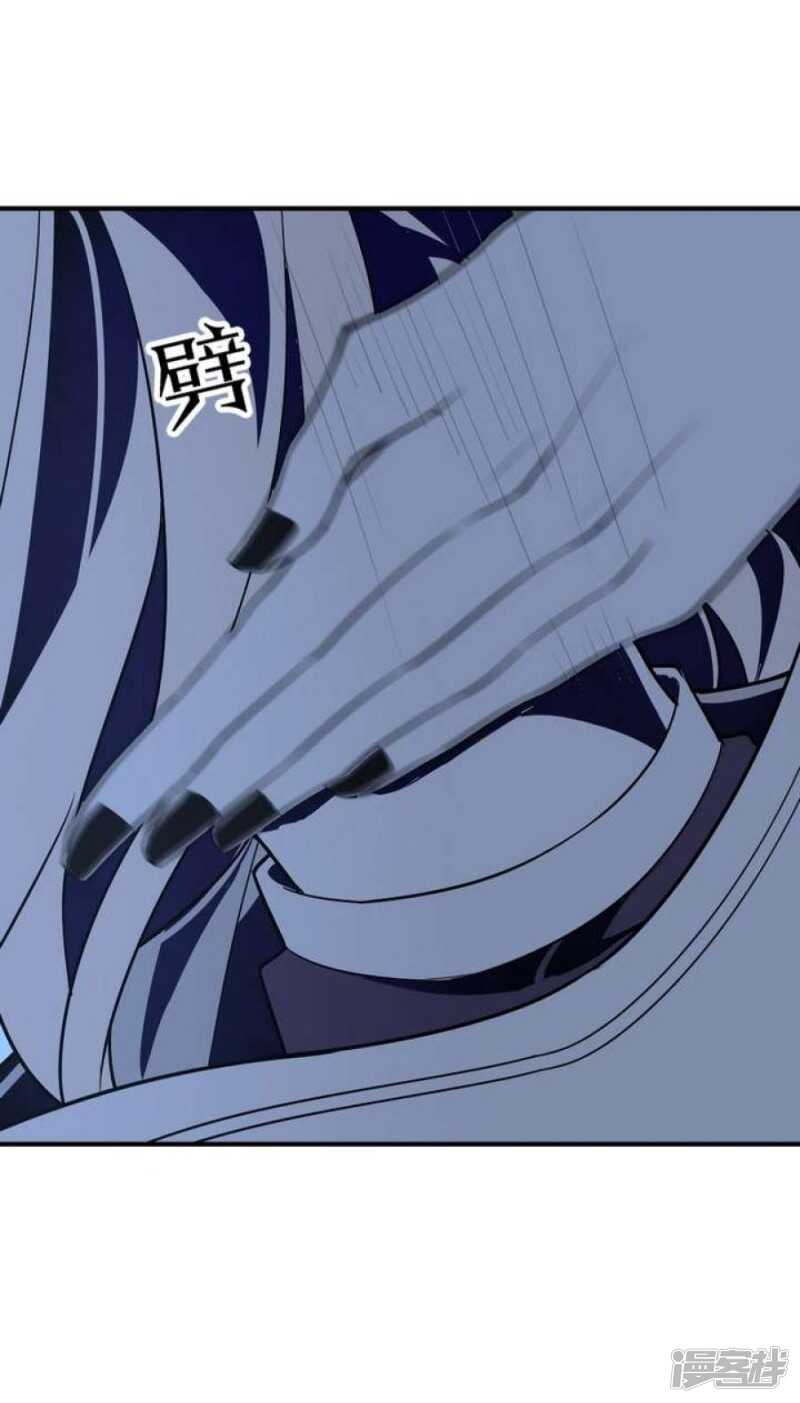 第42话 罪恶请让我来背负-第42话