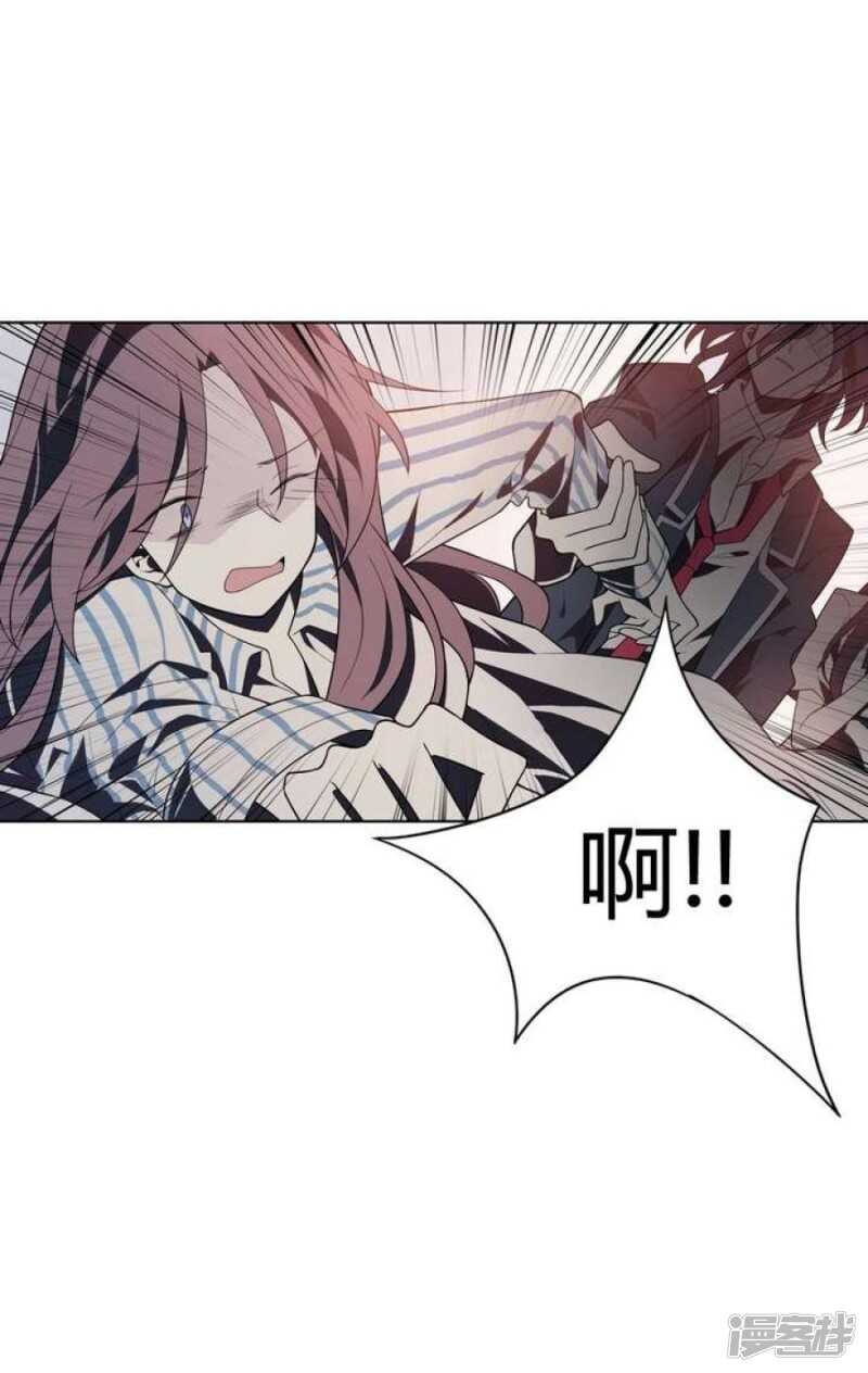 第44话 你破坏了一切-第44话