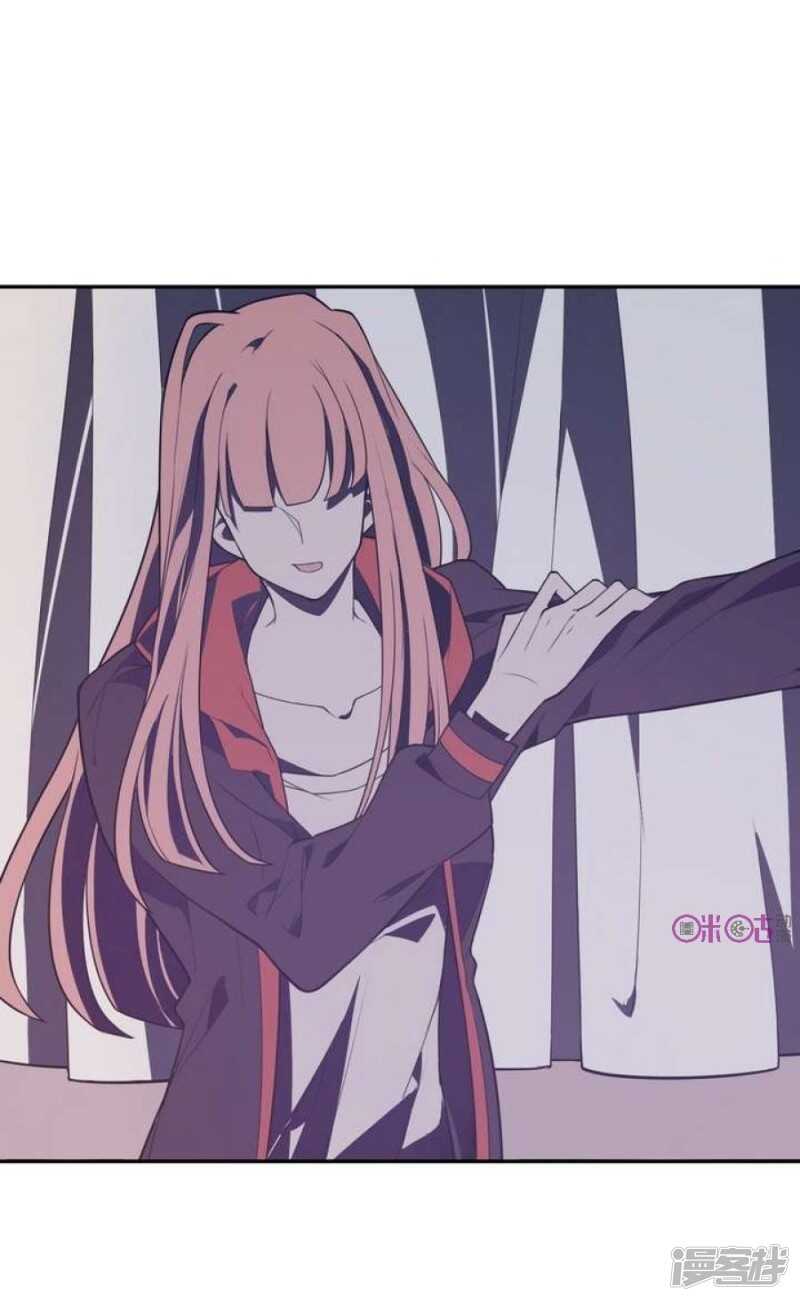 第44话 你破坏了一切-第44话