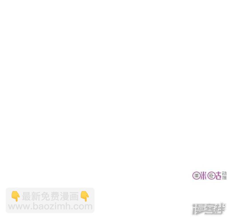 第44话 你破坏了一切-第44话