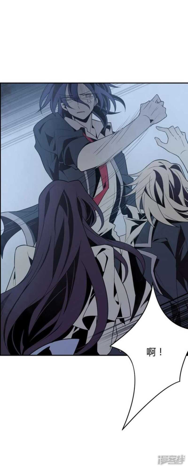 第44话 你破坏了一切-第44话