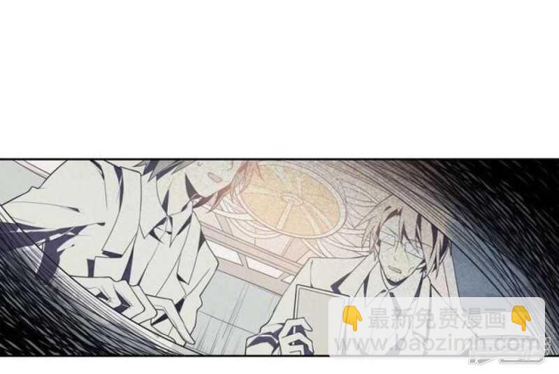 第46话 反噬-第46话