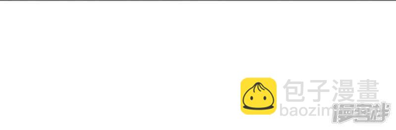 第46话 反噬-第46话