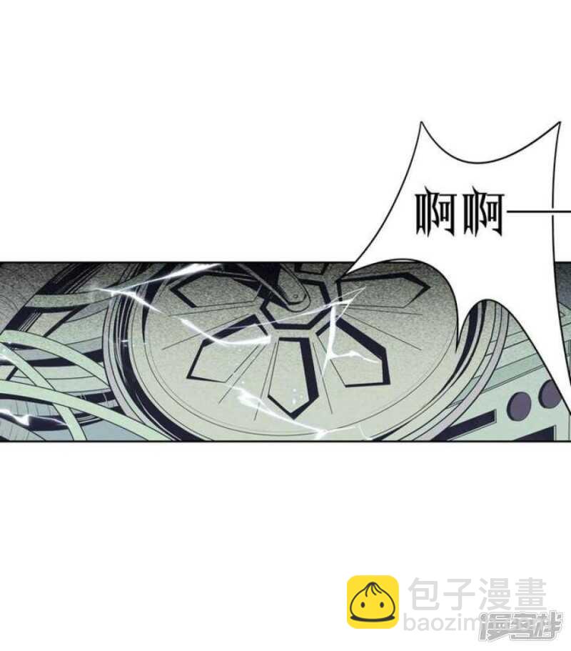 第46话 反噬-第46话