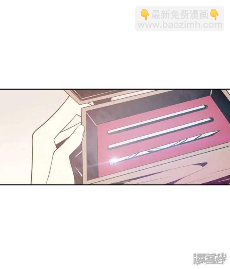 第46话 反噬-第46话