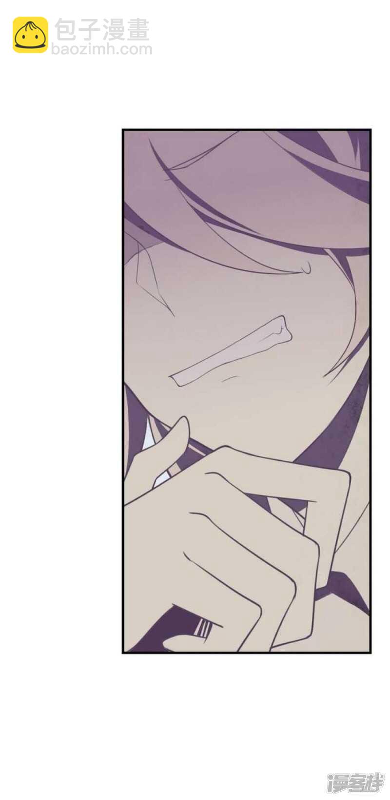 第46话 反噬-第46话