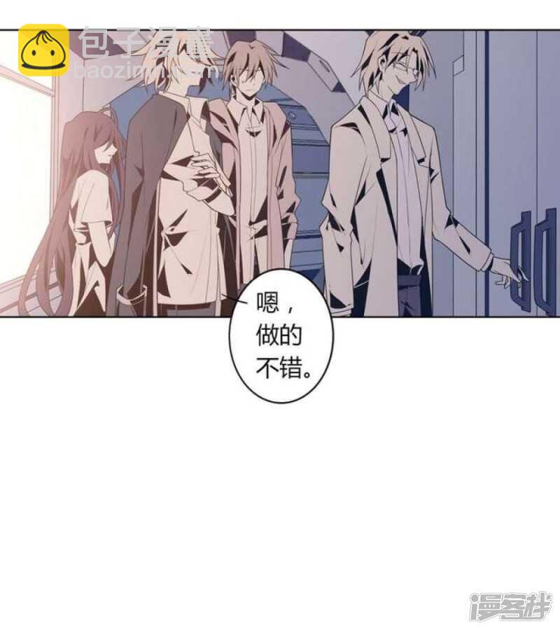 第46话 反噬-第46话