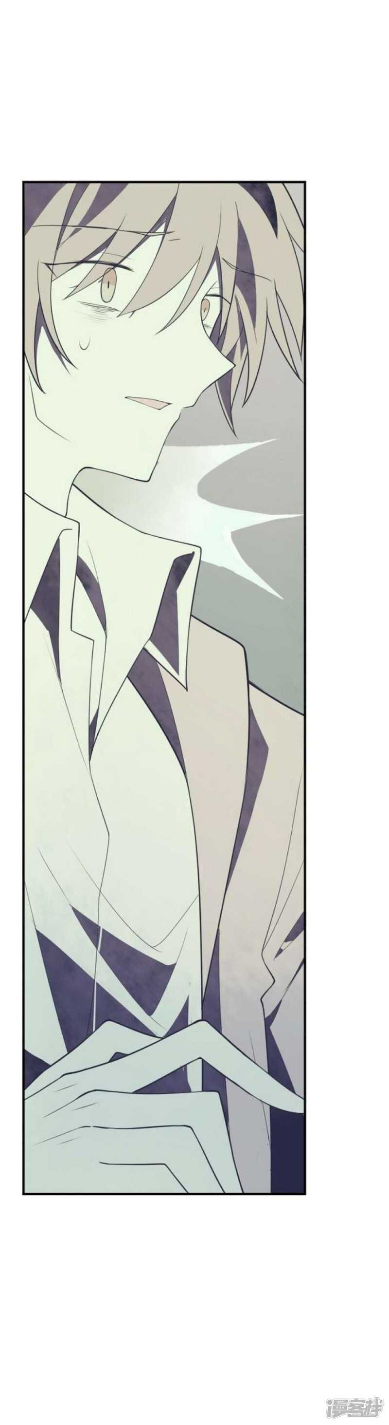 第46话 反噬-第46话