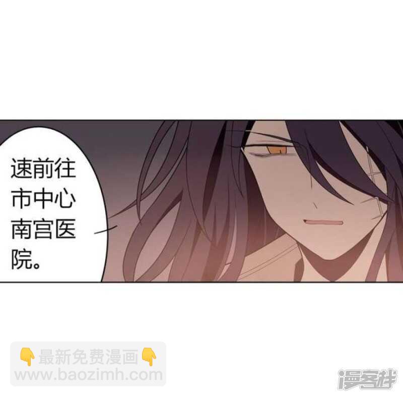 第46话 反噬-第46话