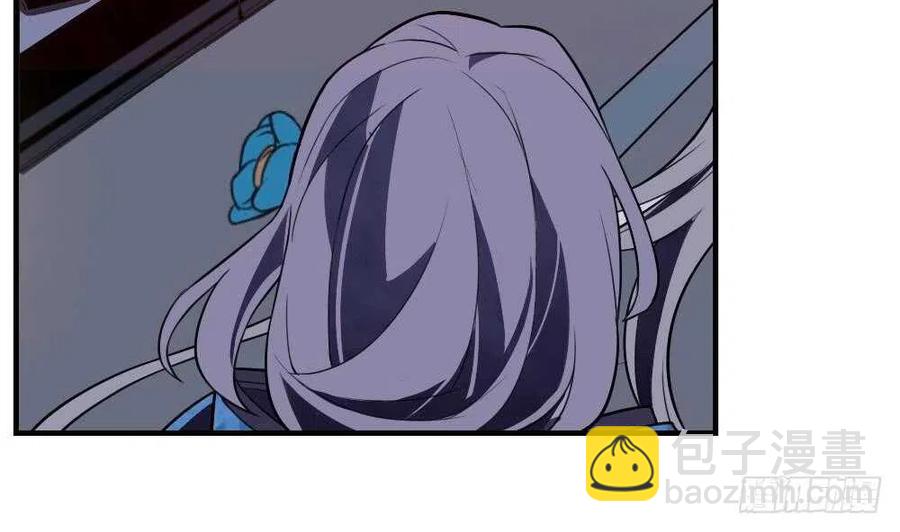 第48话 第一次上(1/2)-第48话