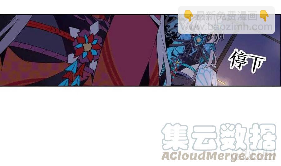 第48话 第一次上(1/2)-第48话