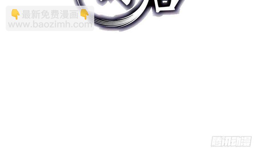 第48话 第一次上(1/2)-第48话