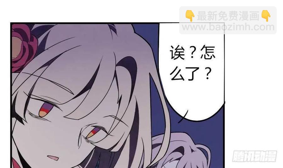 第48话 第一次上(1/2)-第48话