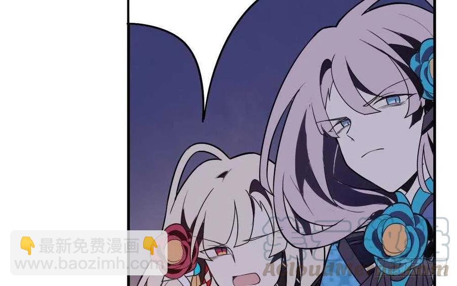 第48话 第一次上(1/2)-第48话