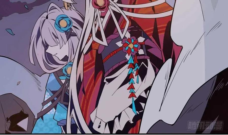 第48话 第一次上(1/2)-第48话