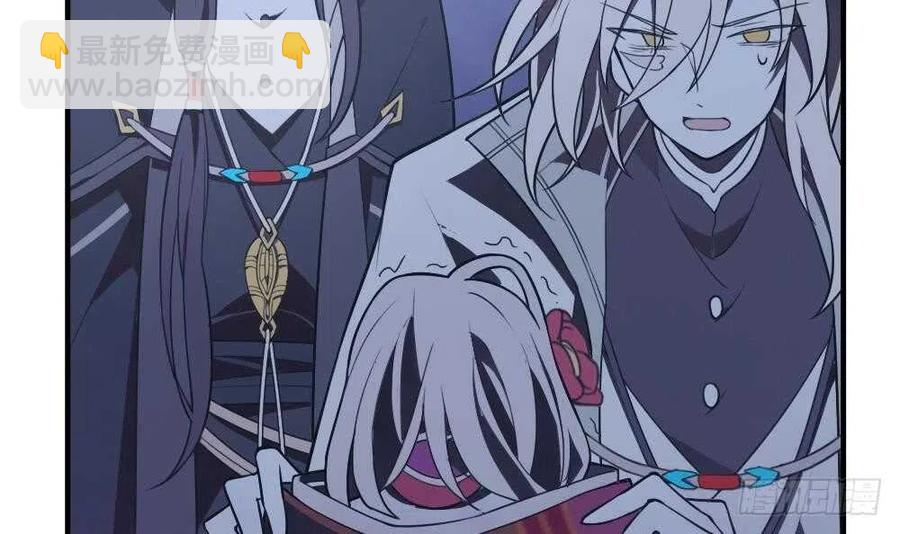 第49话 我的忍耐是有限度的(1/3)-第50话