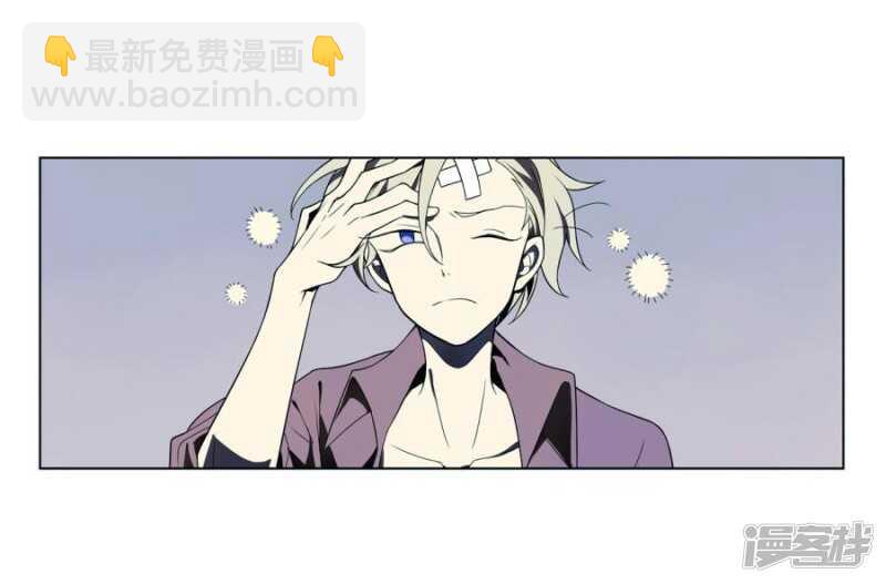 第6话 好运盘 上-第6话