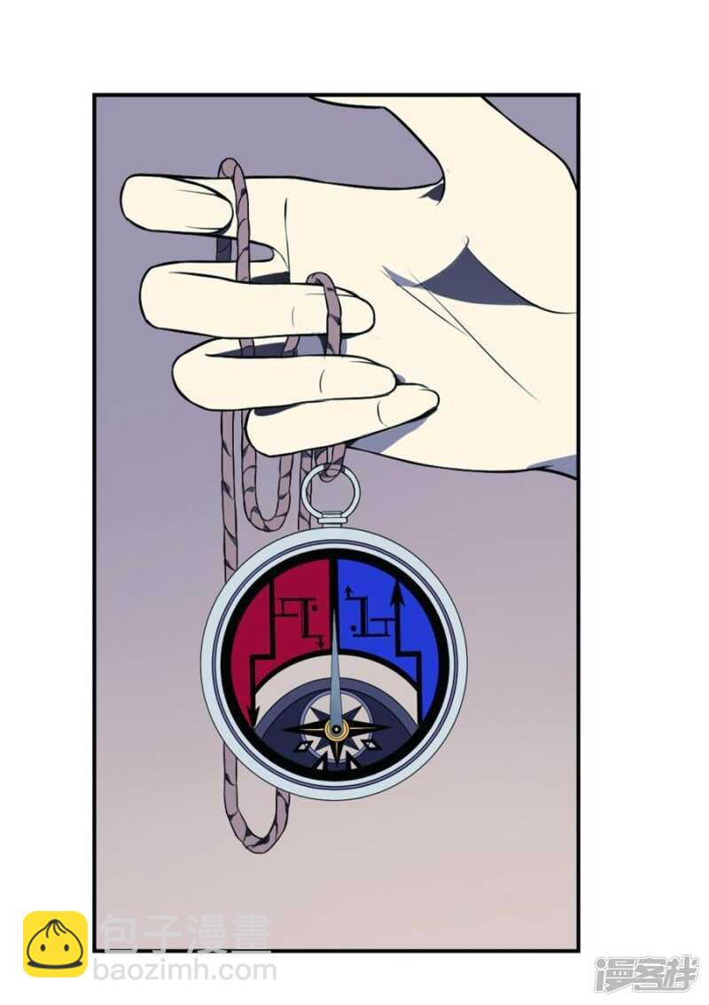 第6话 好运盘 上-第6话