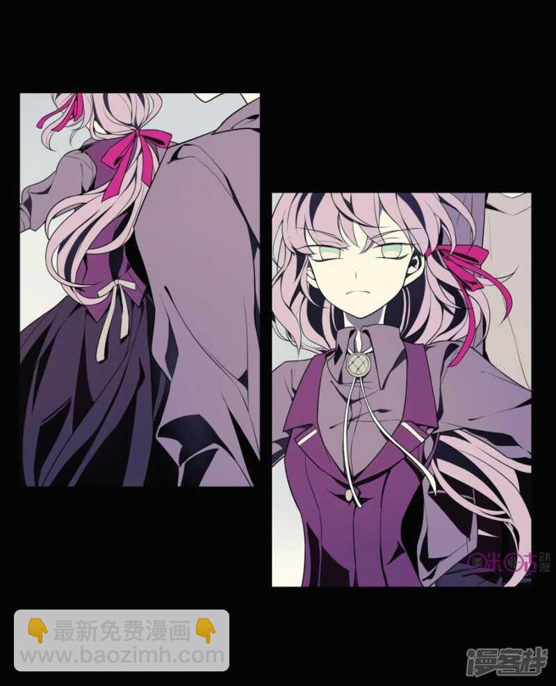 第6话 好运盘 上-第6话