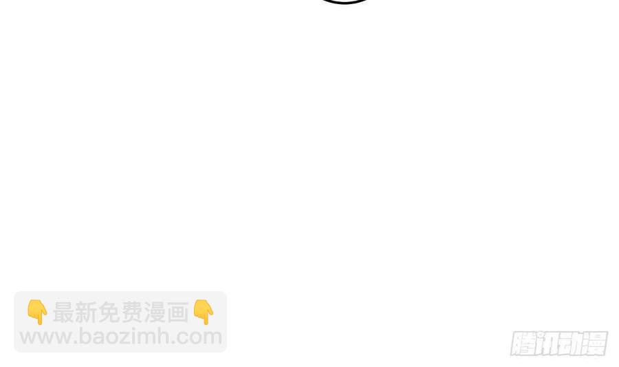 第50话 溯声虫 下(1/2)-第52话