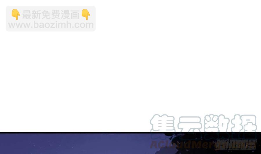 第50话 溯声虫 下(1/2)-第52话