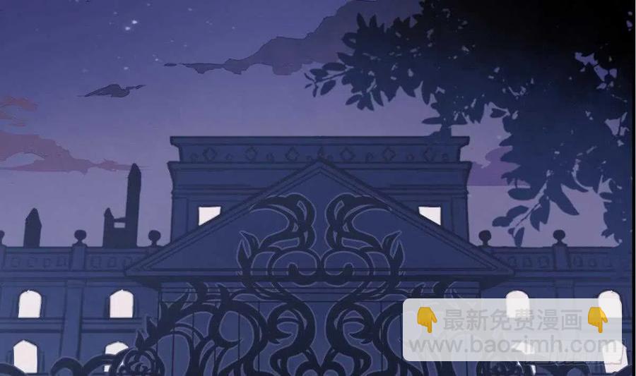 第50话 溯声虫 下(1/2)-第52话