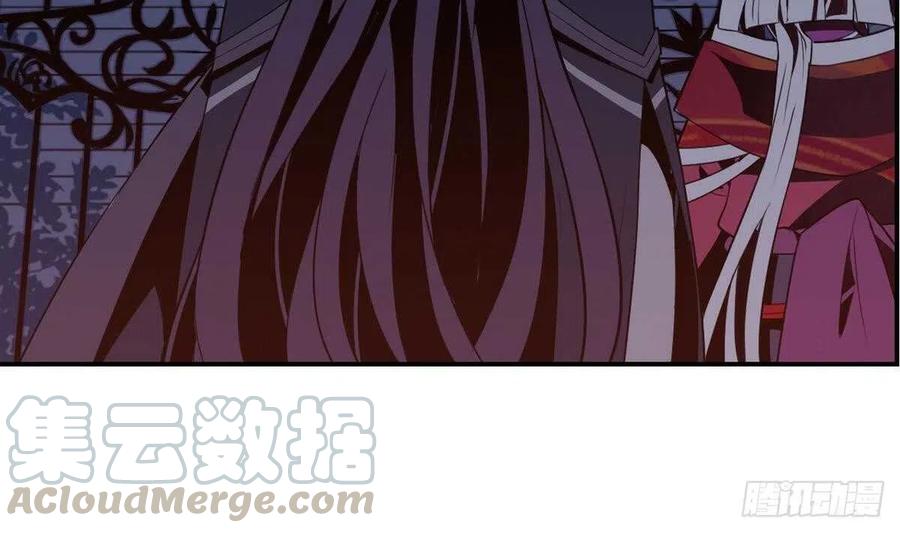 第50话 溯声虫 下(1/2)-第52话