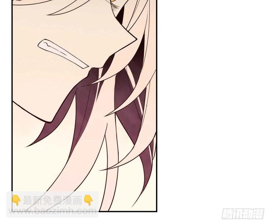 第50话 溯声虫 下(1/2)-第52话