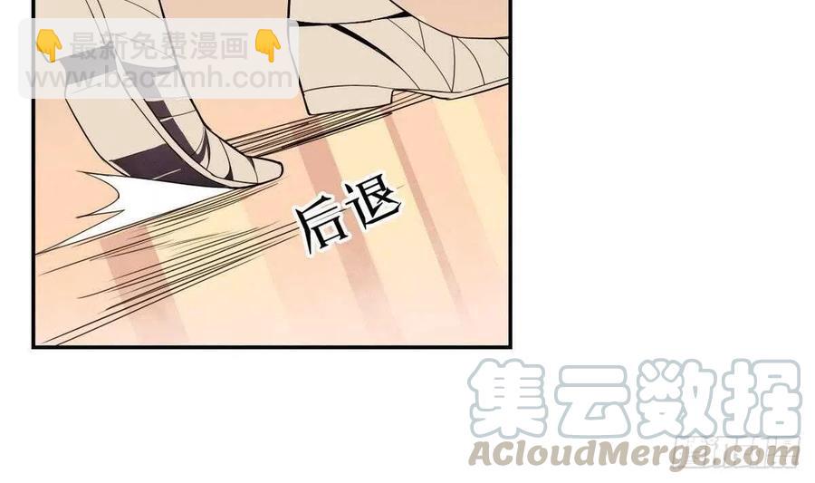 第50话 溯声虫 下(1/2)-第52话