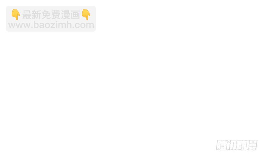 第50话 溯声虫 下(1/2)-第52话