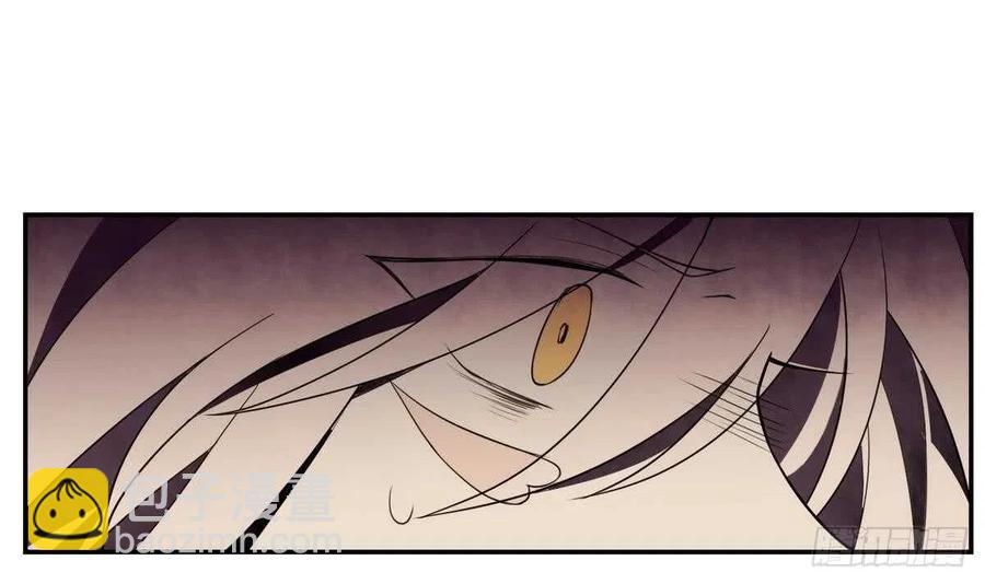 第50话 溯声虫 下(1/2)-第52话