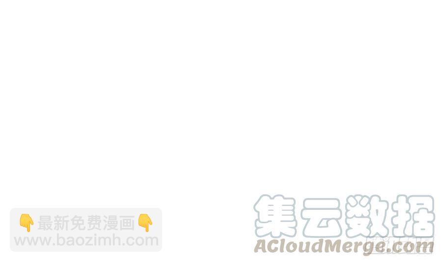 第50话 溯声虫 下(1/2)-第52话